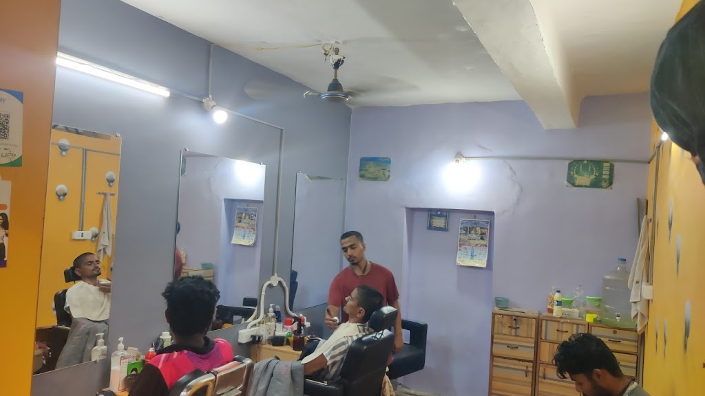 Salman Gants Hair Salon