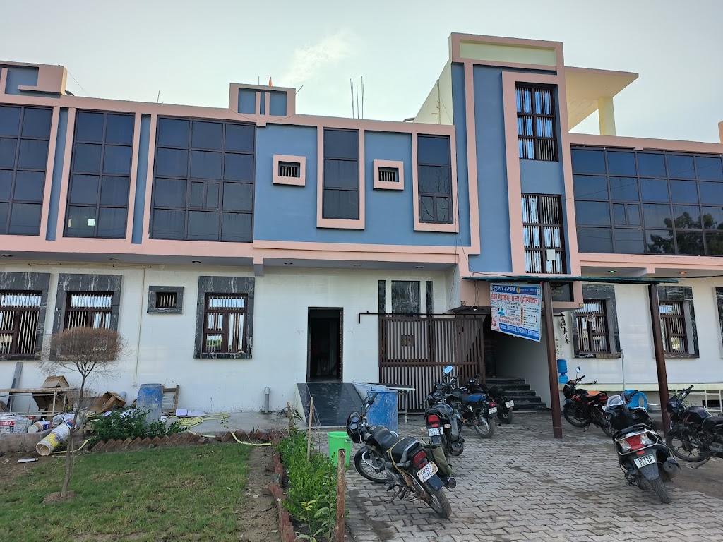 Dr. Shankar Medicare And Hospital