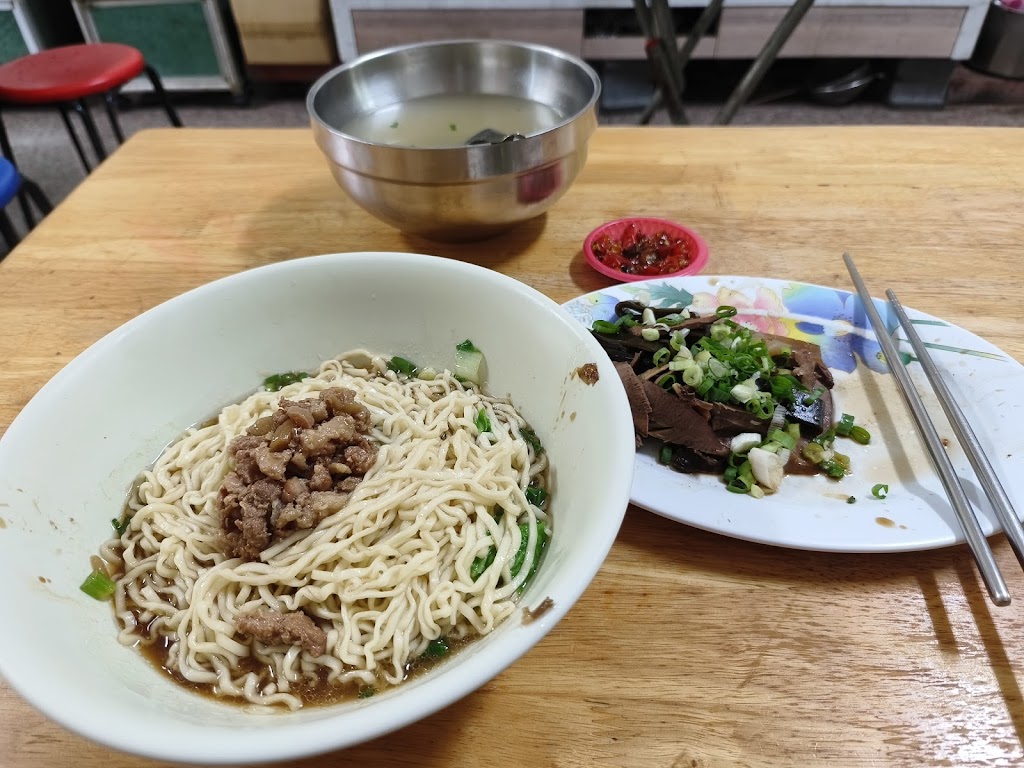 599巷麵館 的照片