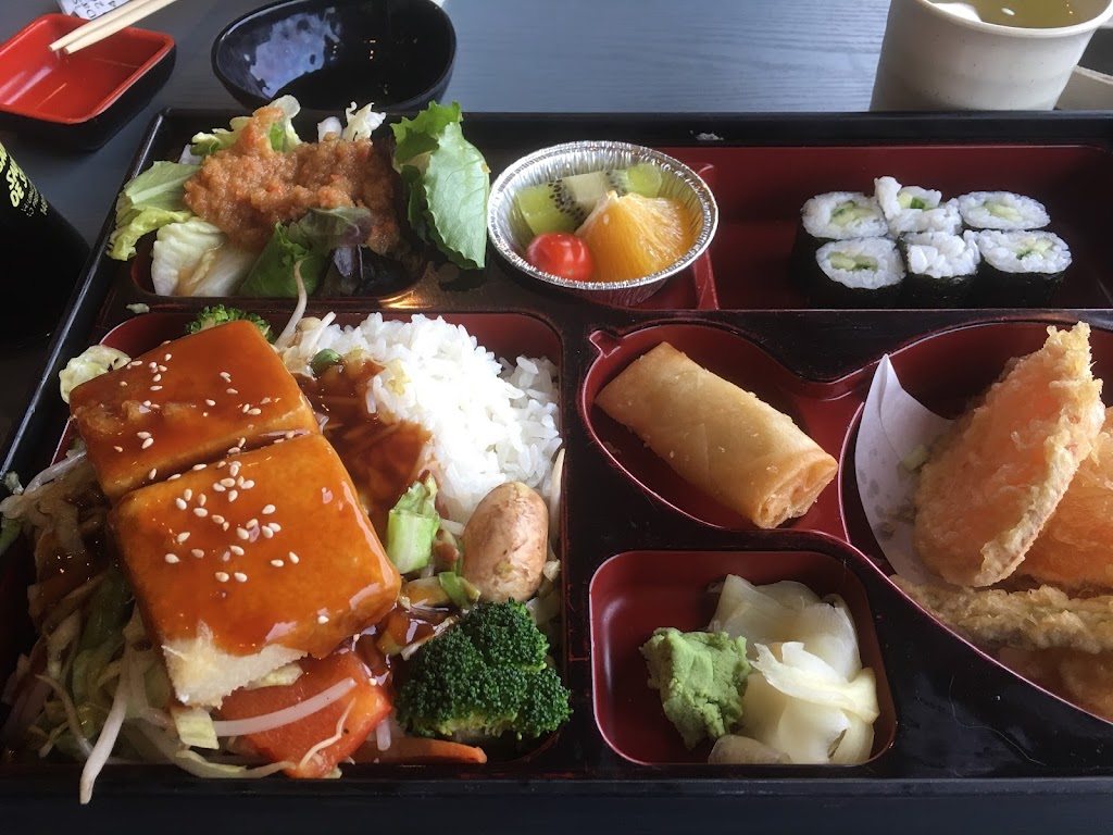 Bento