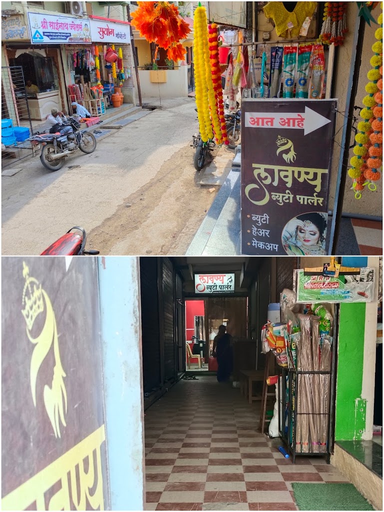 Lavanya Beauty Parlour Rekha Patil Makeup Artist Laavnny Byuttii Paarlr