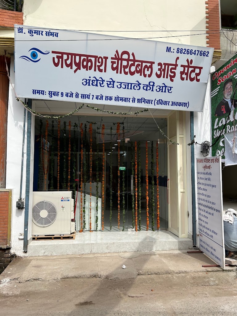 Jai Prakash Charitable Eye Centre