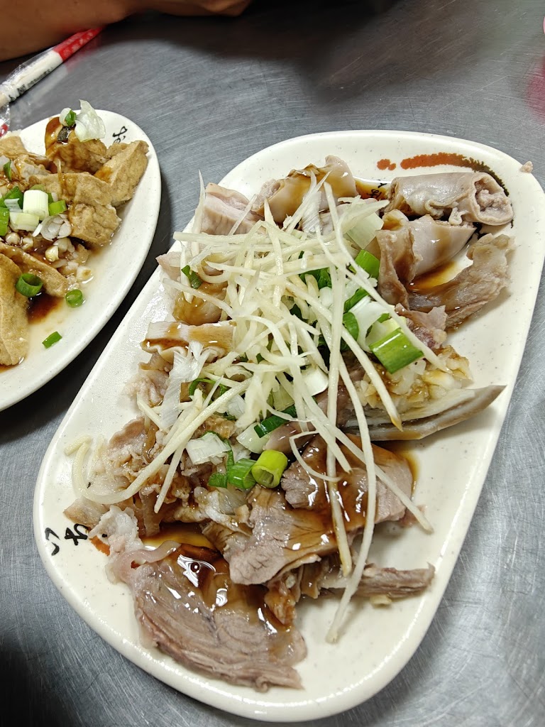 無名麵店 的照片