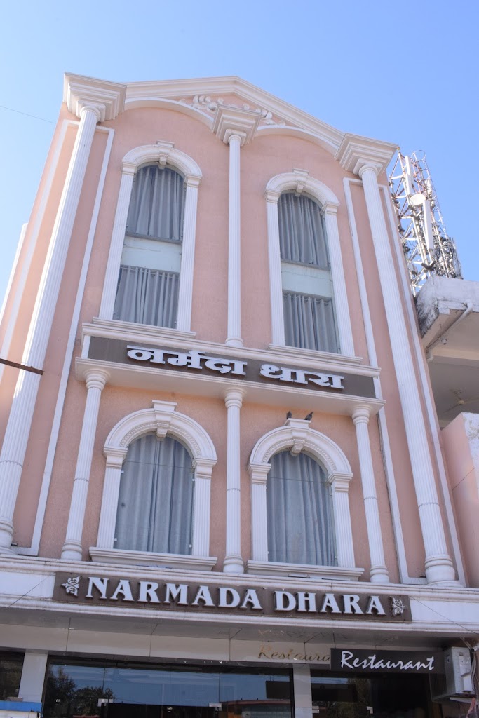 Hotel Narmada Dhara