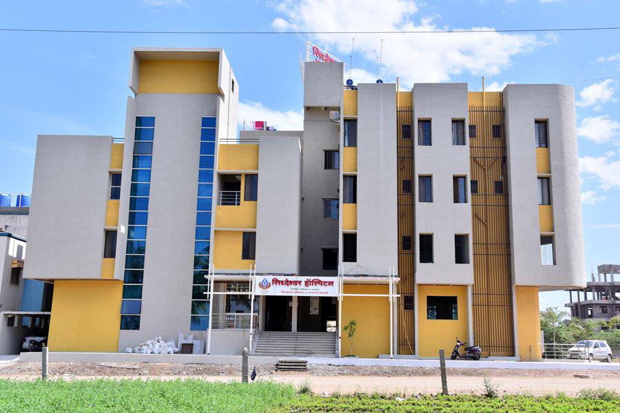 Dr. Siddheshwar Hospital