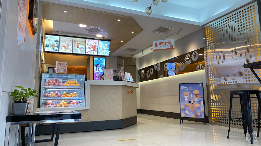 CoCo都可 南苗中正店 的照片