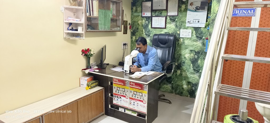 Care Pathology Lab