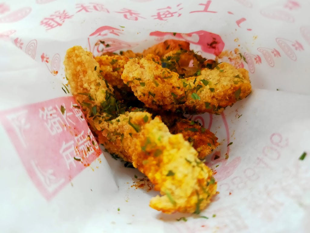 小上海香酥雞(文橫店) 的照片