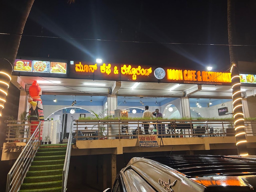 Moon Cafe Restaurant