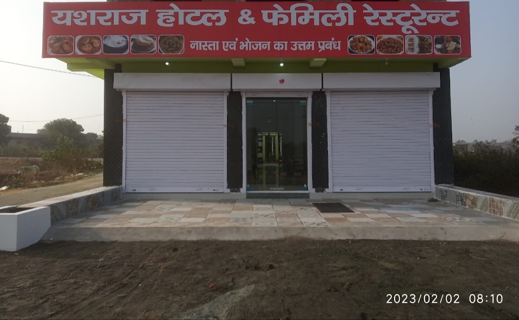 Yashraj Hotel Family Restaurant