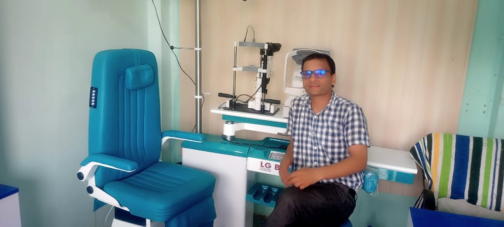 Modern Eye Care