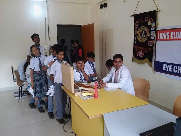 Drishti Eye Care Center Jarwal Kasba Bahraich U P