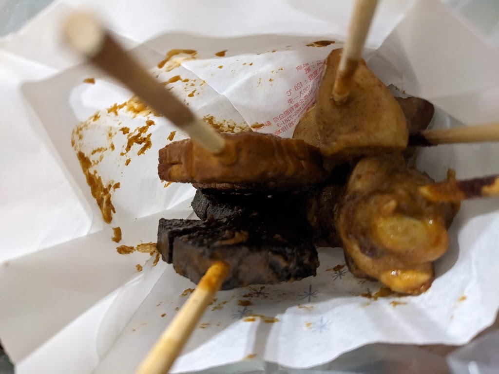 夯麥仙無煙串烤 的照片