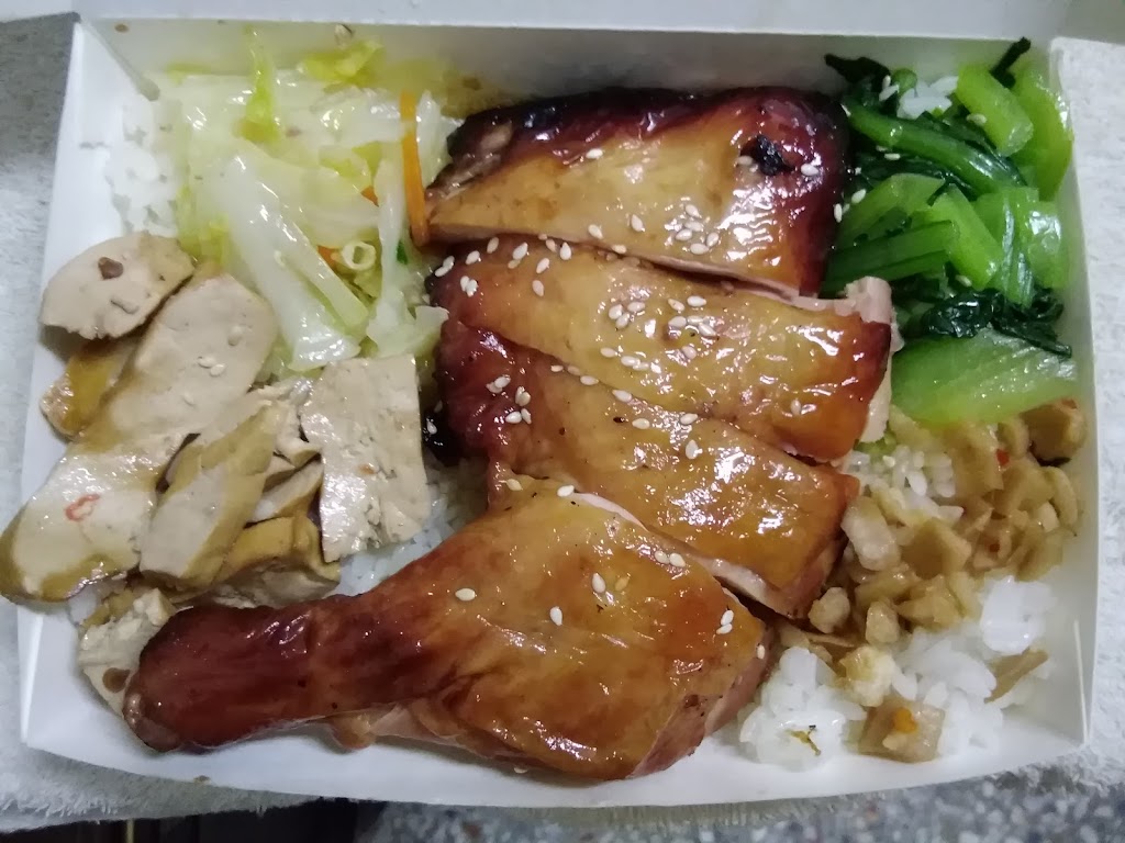 香丫城烤鴨 的照片