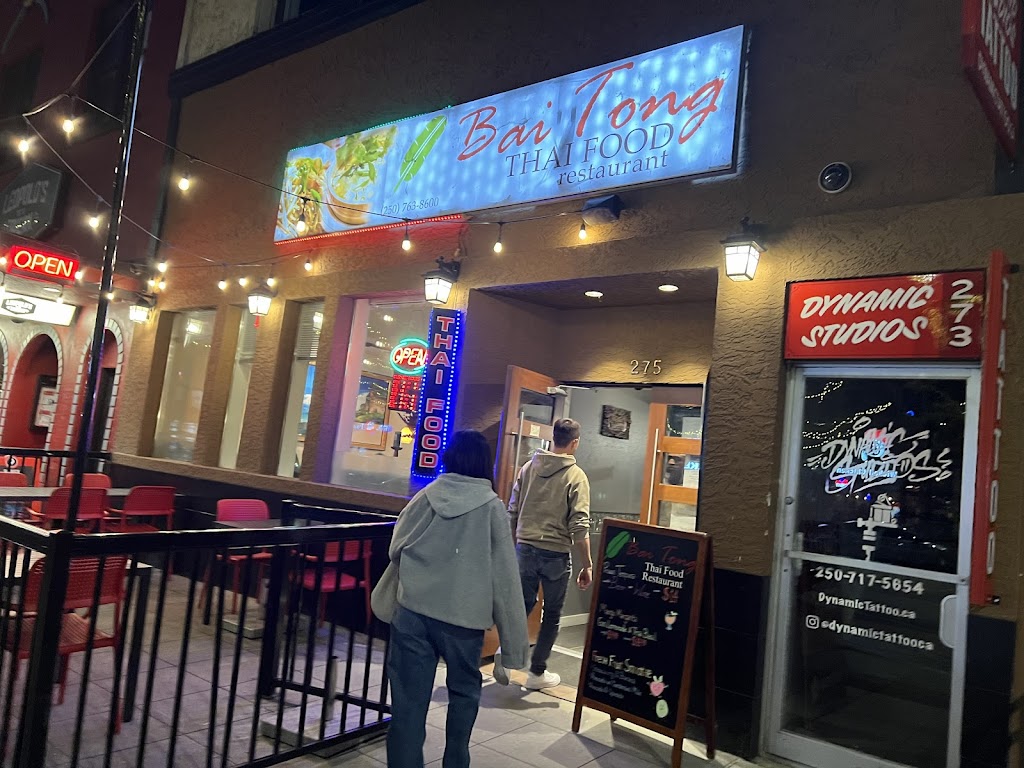 Bai Tong Thai Restaurant in Kelowna