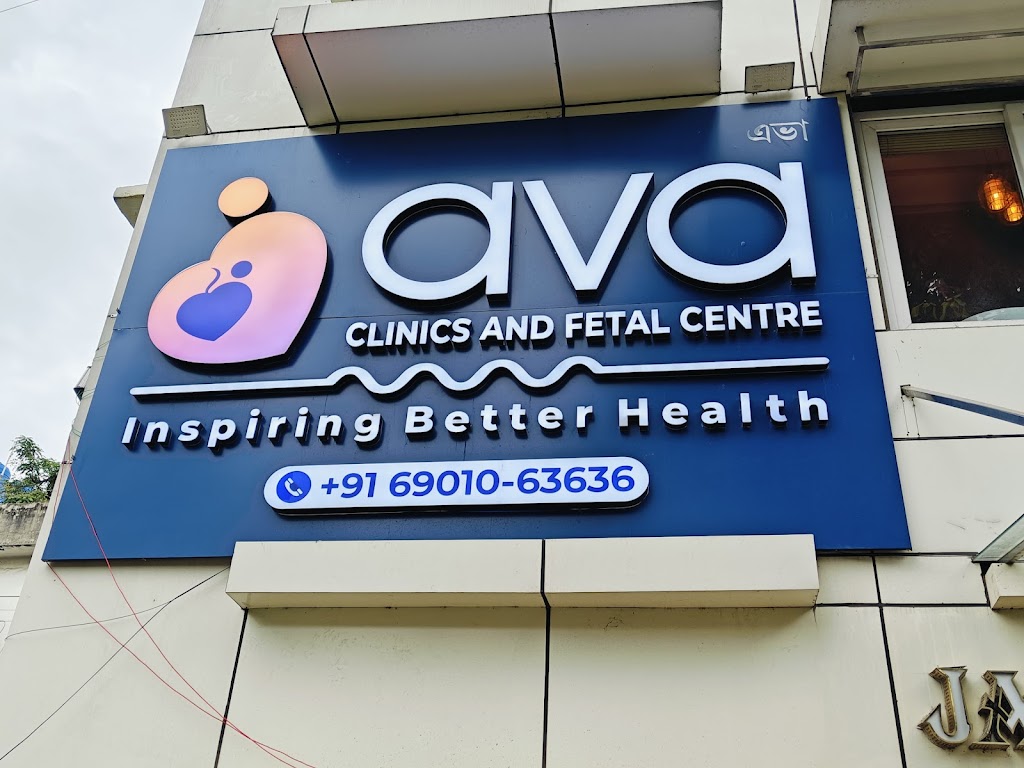 Dr. Ava Clinics And Fetal Centre Ava Diagnostics Best Diagnostic Centre In Guwahati
