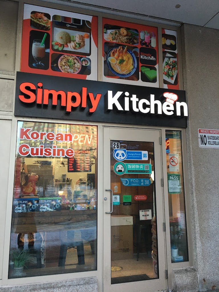 Simply Kitchen