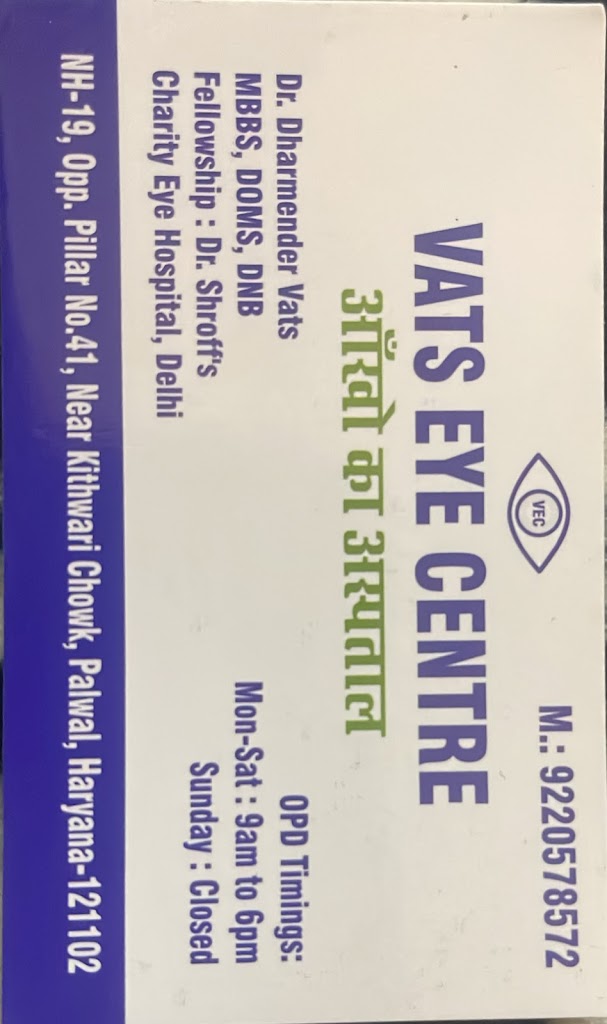 Vats Eye Centre