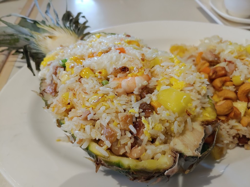 Pineapple