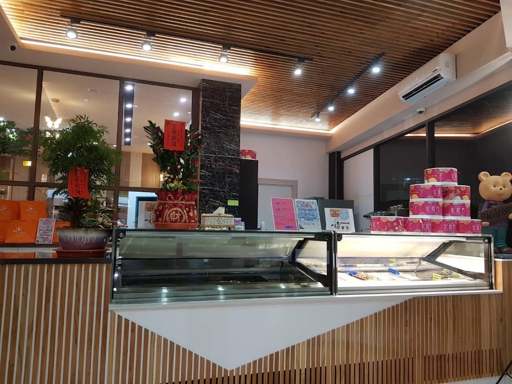 妃藏茗義式手工冰淇淋 的照片