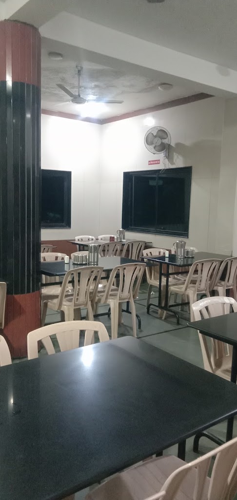 Hotel Ayodhya