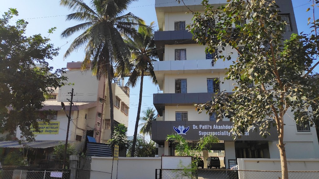 Akashdeep Netralay