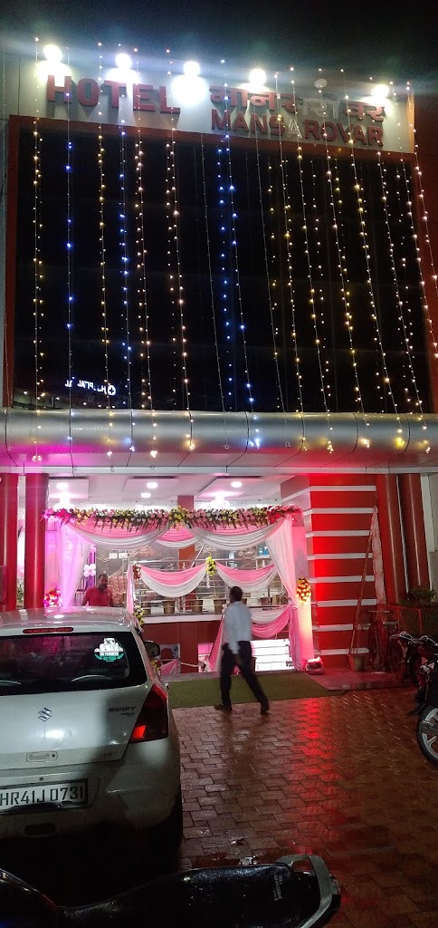 Hotel Mansarovar