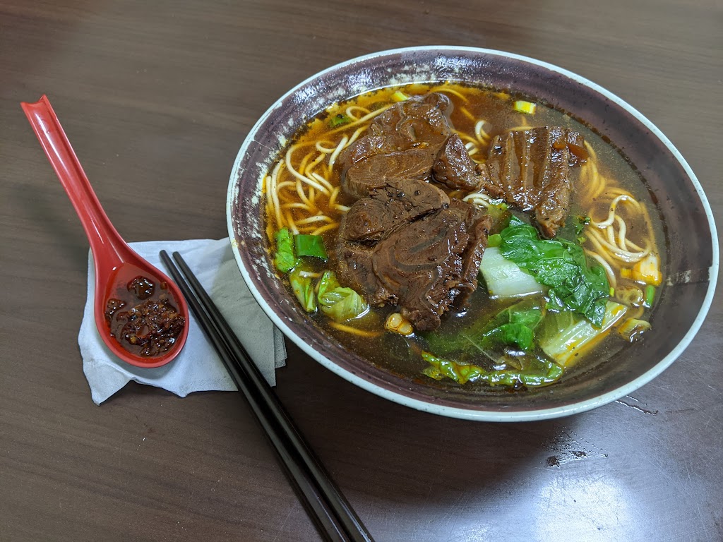 胡媽媽麵食館 的照片