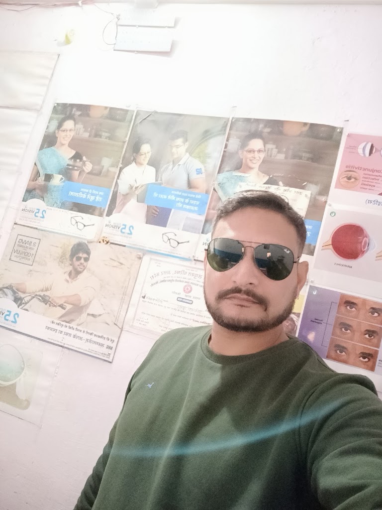 Sunglasses