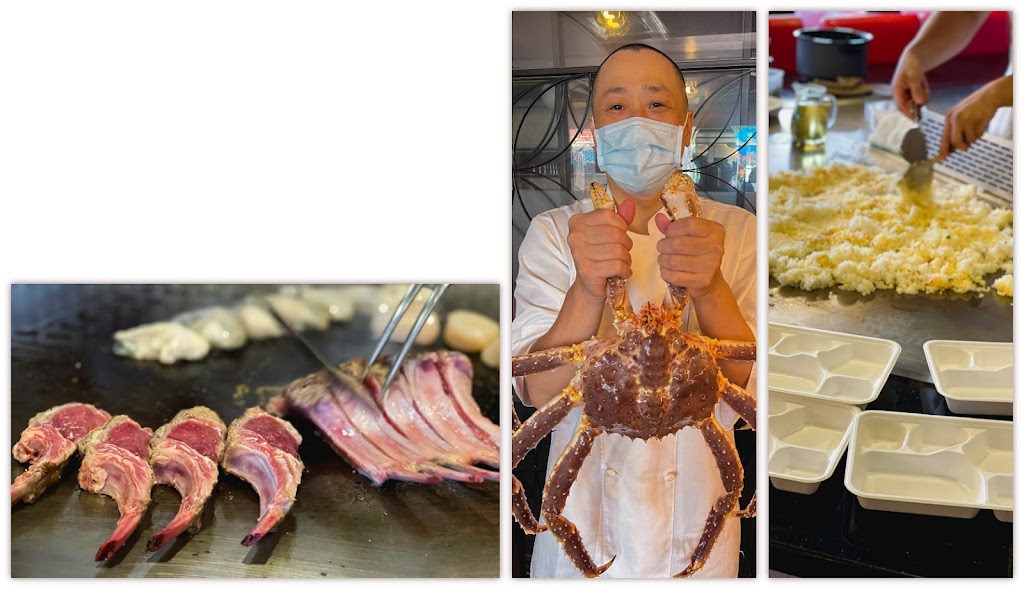 吉田法式鐵板燒 的照片