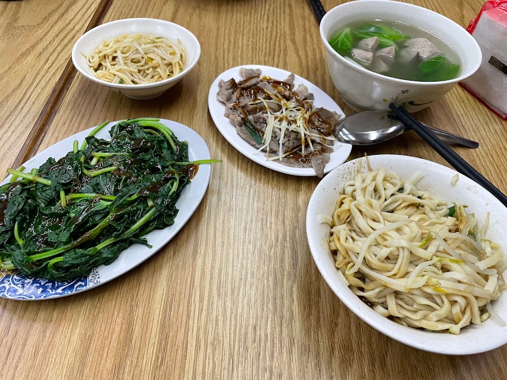 永信麵店 的照片