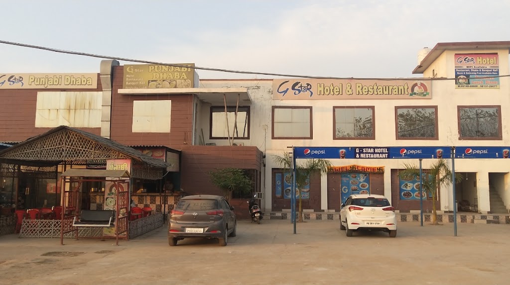 G Star Hotel Restaurant