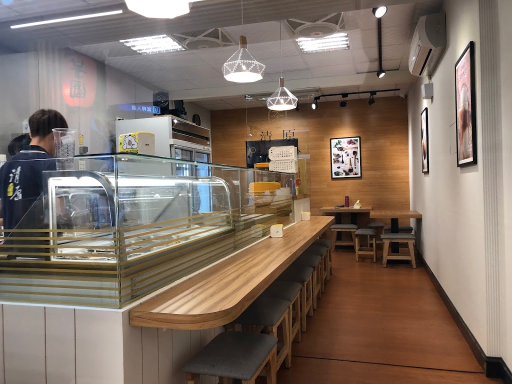 清原芋圓 頭橋店 的照片
