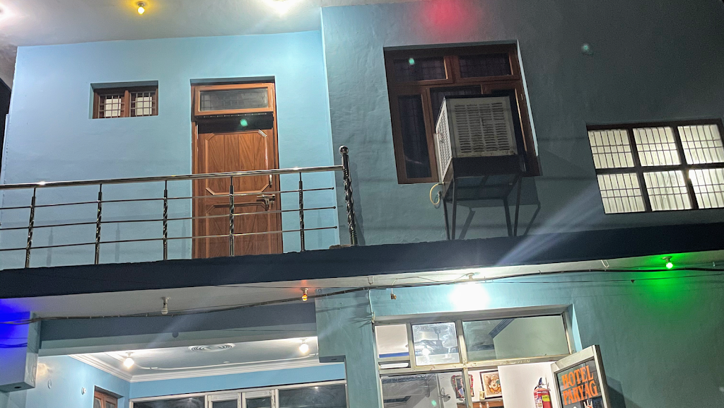 Hotel Paryag