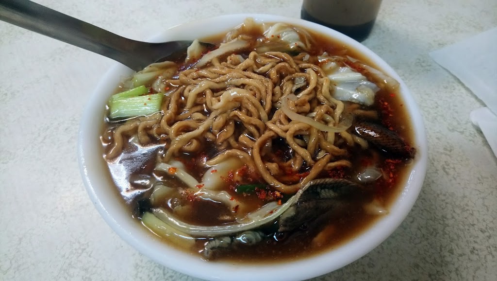 台南 雄記 鱔魚/花枝意麺 的照片