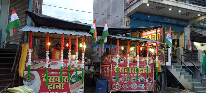 Baiswara Dhaba Baisvaaraa Ddhaabaa