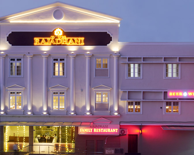 Hotel Rajadhani