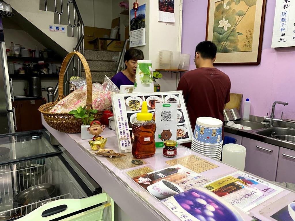 蓮芋坊（10/26~10/29店休爬山去 ） 的照片