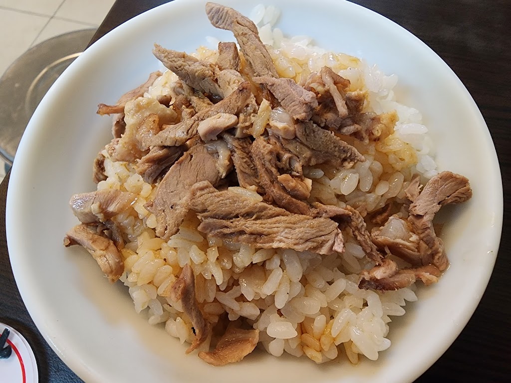 鵝肉陳古早味鴨肉飯（每週三公休） 的照片