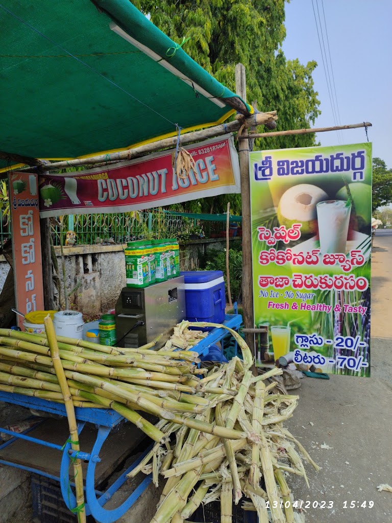 Sri Vijayadurga Coconut Point