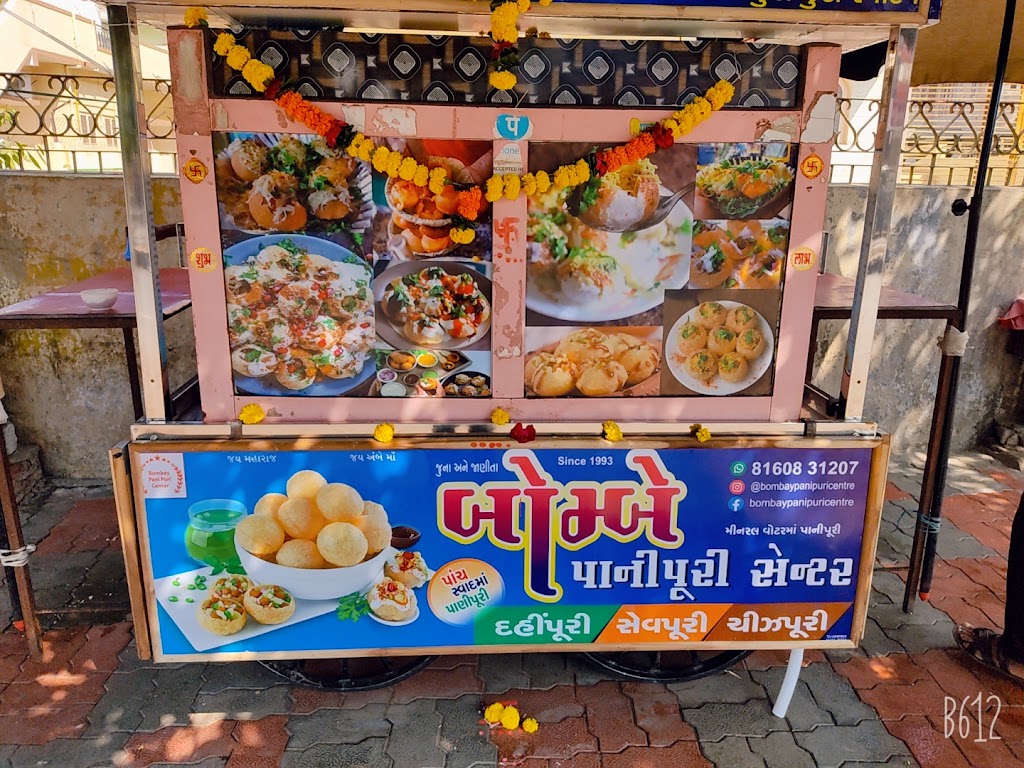 Bombay Panipuri Center Nadiad