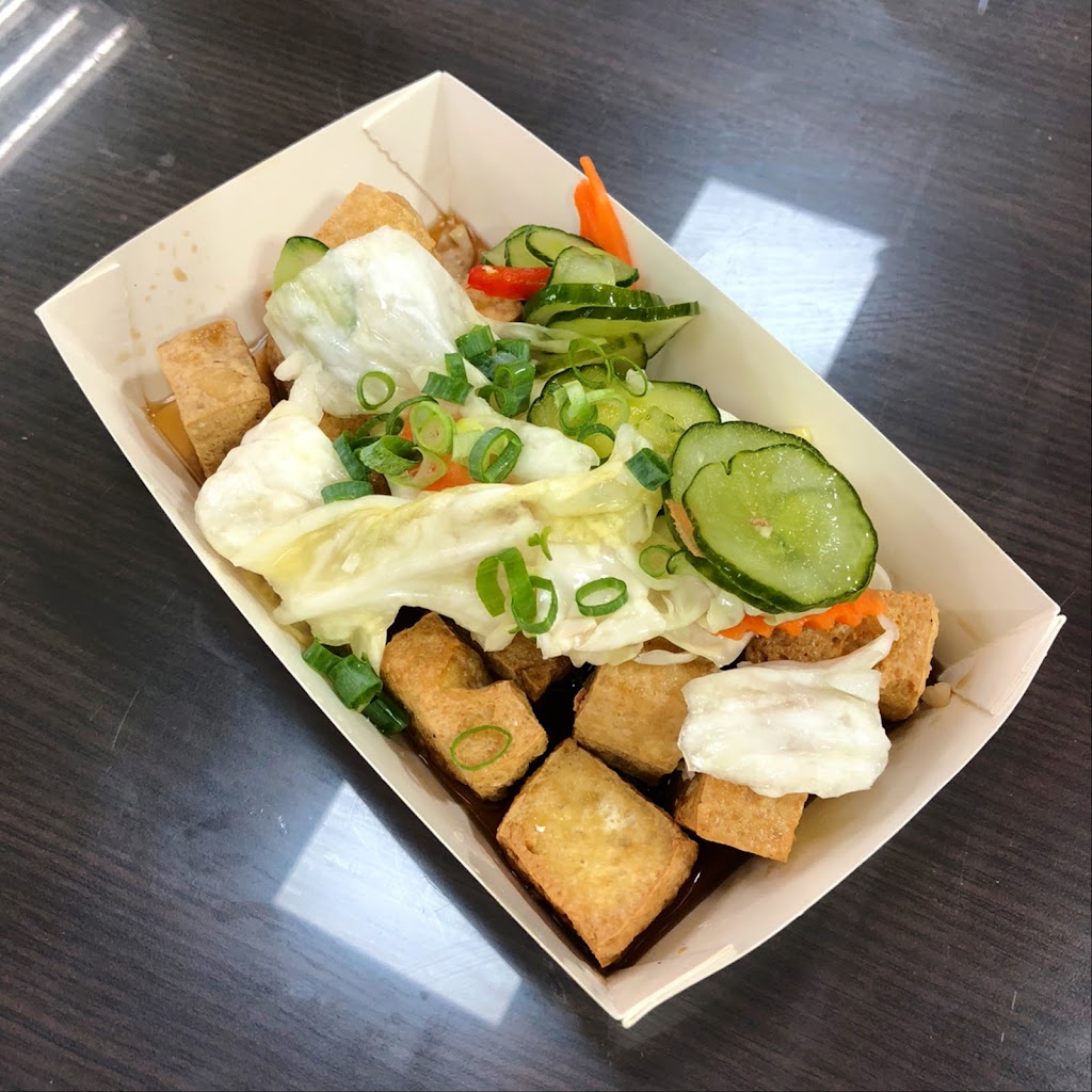 億哥牛肉湯後甲店 的照片