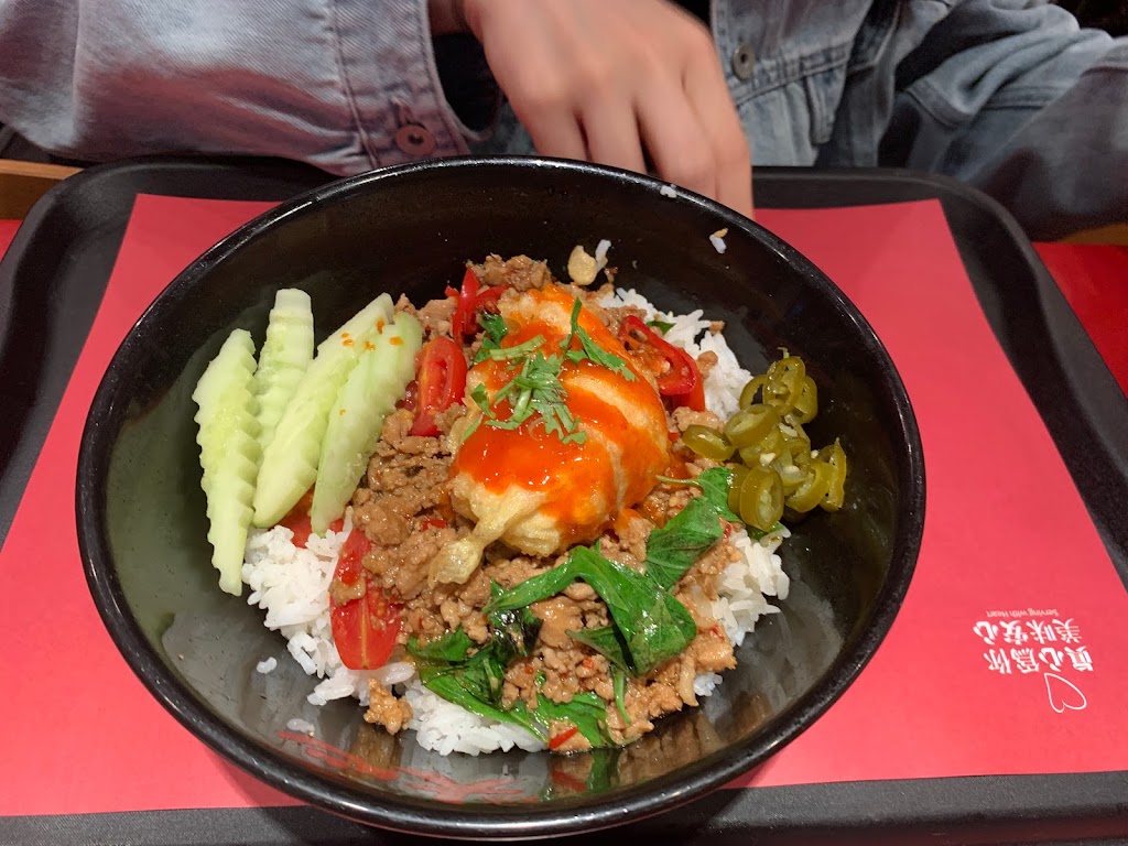 大心新泰式麵食 - 台南三越西門店(本館B2) 的照片