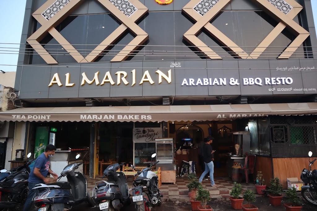 Al Marjan Arabian Bbq Restaurant