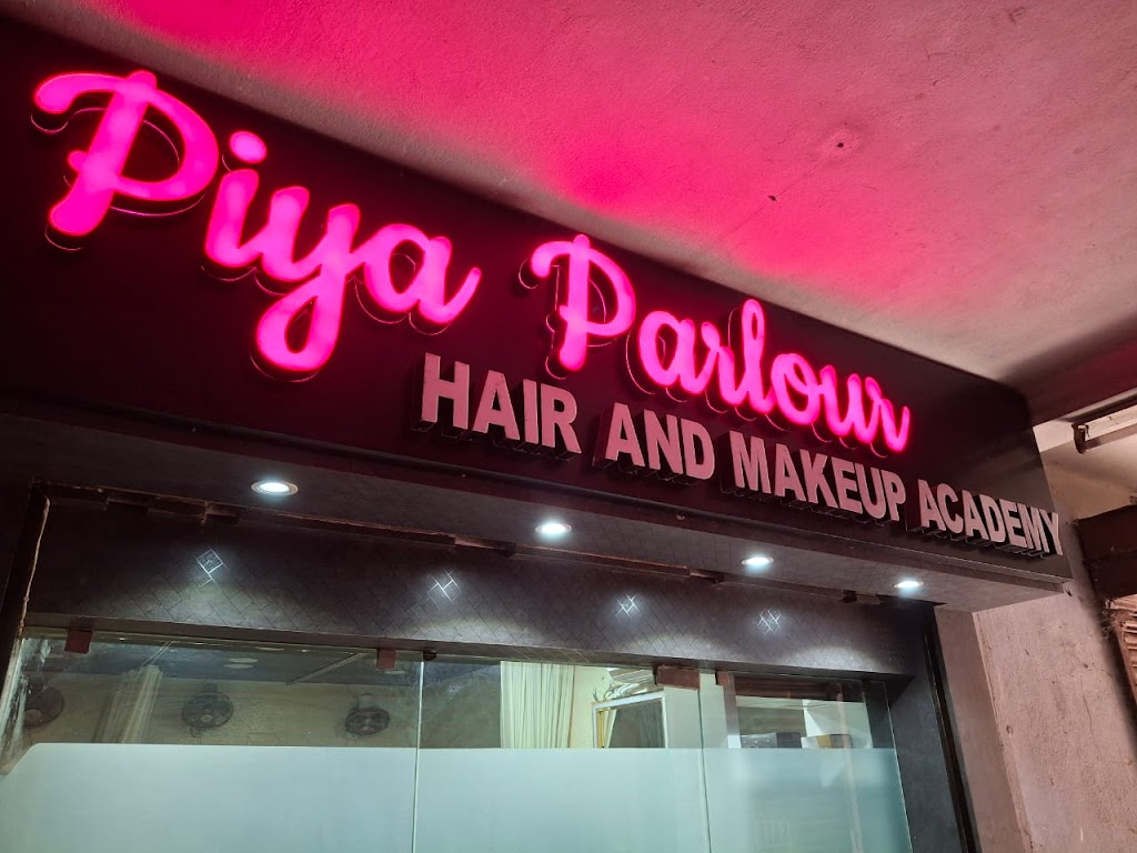 Piya Parlour