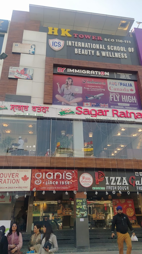 International Cosmetology School