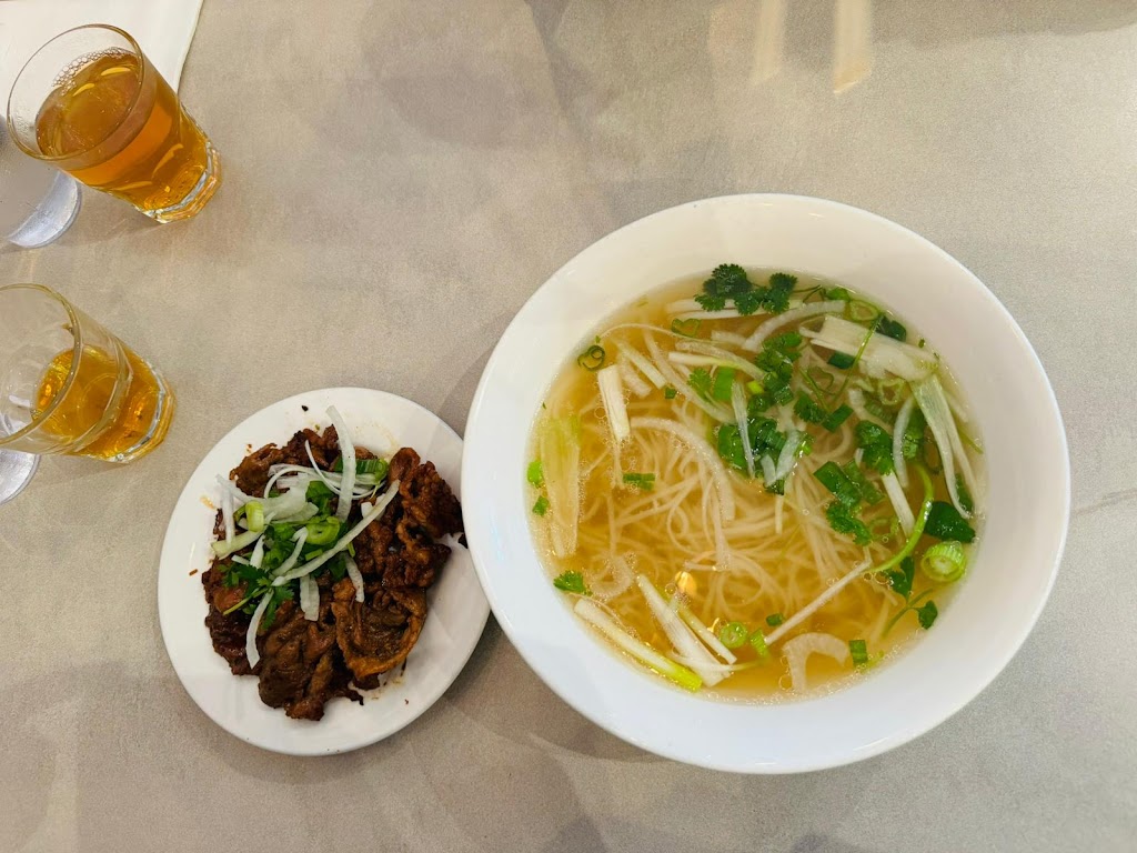 Pho