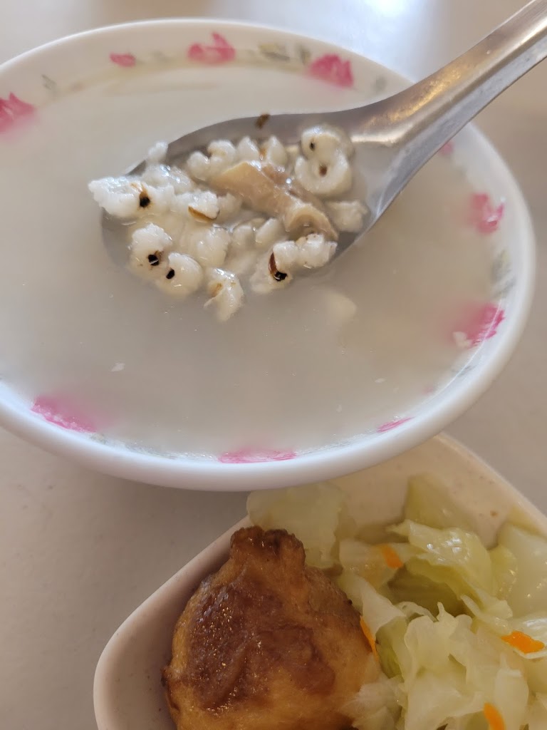 好農家米糕 的照片