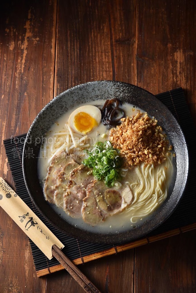 山禾堂拉麵(中壢店) 的照片