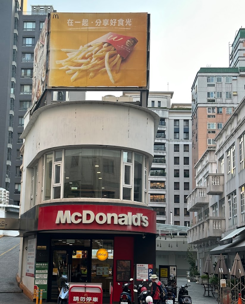 麥當勞-台中黎明二餐廳 的照片